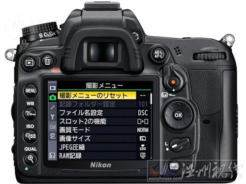 尼康D7000数码相机 